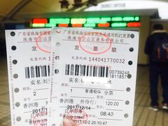 -香洲港码头