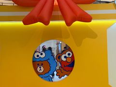 -成都银泰中心in99