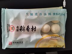 -北京稻香村(第三店)