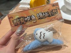 -太二酸菜鱼(深圳布吉万象汇店)