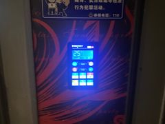 -范特西FANTASY量贩式KTV(民主广场店)