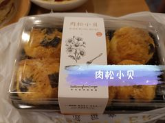 -美滋每客(太原龙湖苏宁百货店)
