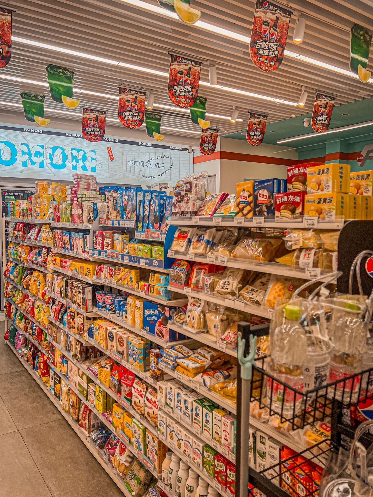 福州小森便利店周年庆还不赶紧来冲!