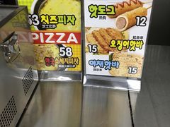 -丽池宫韩式汗蒸会馆(华灯坊店)