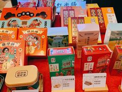 -点都德(北京路贰店)