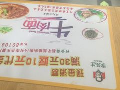 -李先生牛肉面大王(昌平鼓楼店)