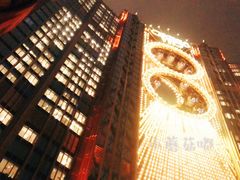 -影汇之星8字形摩天轮