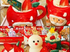 -味多美蛋糕(安贞桥东店)