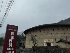-南靖田螺坑土楼群景区