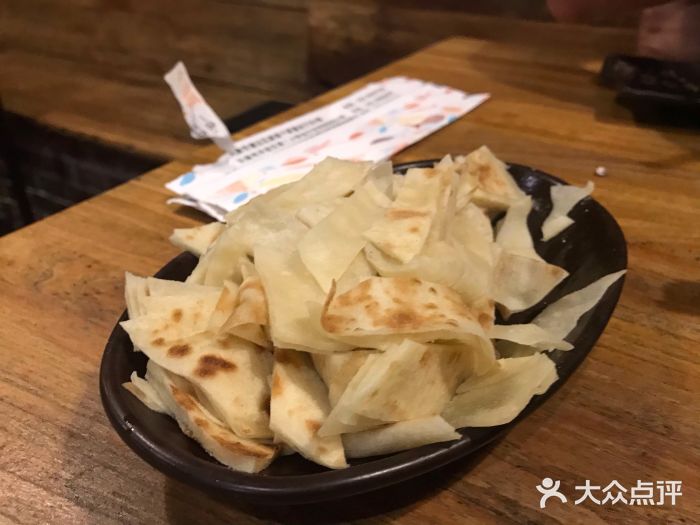 滋派烤鱼(金元宝于家堡店)图片