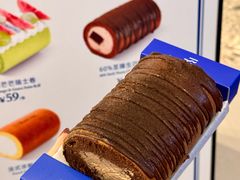 -the Roll'ING手作瑞士卷专门店(卓悦中心店)