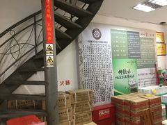 -梧州双钱龟苓膏(丽港航母店)