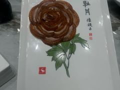 -全聚德(上海首店浦东店)