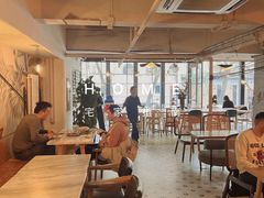 -The Rug(三里屯店)