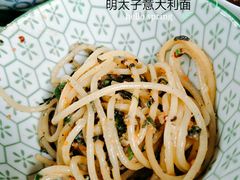 -Ginger(兴国路店)