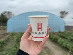 -唔哩赞·崇明私藏菜(建国西路店)