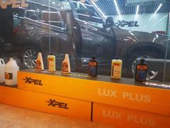 -XPEL旗舰店·汽车贴膜·隐形车衣·改色贴膜