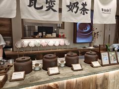 -李山山茶事(景枫店)