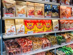 -良品铺子(大唐西市店)