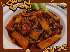 -枣子树·素食餐厅(普陀山店)