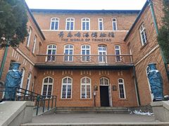 -青岛啤酒博物馆