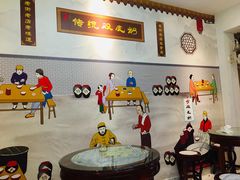 -黄氏壹品汇•水牛奶甜品(全国总店)