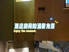-若水云栖·足疗·按摩·SPA(城阳万达广场店)