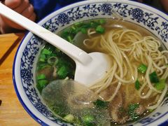 -嘻小北·兰州清汤牛肉面(太平洋森活天地店)