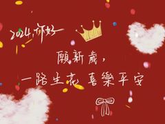 -老浒记民俗酒楼(王府井店)