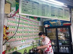-黎雪珍凉茶(北京路店)