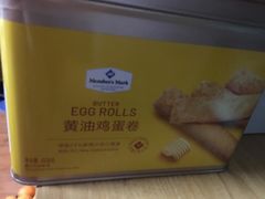 -山姆会员商店(杨桥西路店)