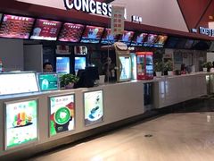 -银兴国际影城(永旺梦乐城吴中店)