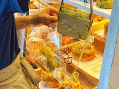 椰s蔓越莓奶酥面包-美心西饼mx cakes(猎德优托邦店)