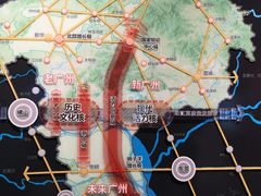 -广州市城市规划展览中心