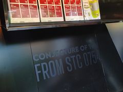 菜单-茶月山·潮汕茶店(天河北店)