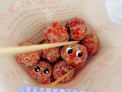 -阿男野栗王(金门路店)