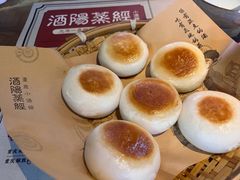 -酒阳蒸经·江湖川菜
