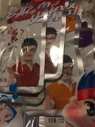 -维纳斯专业减肥