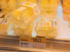 -鲍师傅糕点(海陵北路店)