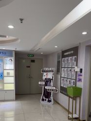 -广州美莱医疗美容医院