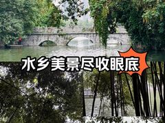 -包公祠
