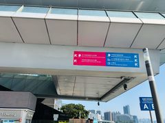 -星光大道