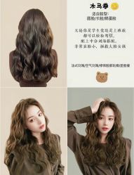 -奈川烫染Salon