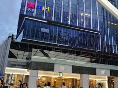 -HALO广场(梨园路店)
