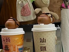 -一杯潮茶·专注潮汕茶饮(十二中创始店)