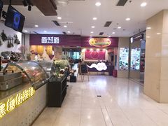 -沈阳百联购物中心(青年大街店)