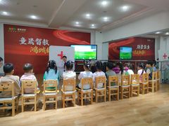 -童晟智教幼儿园(鸿城园店)