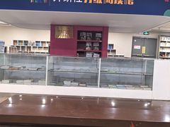 -北方图书城(沈阳天地店)