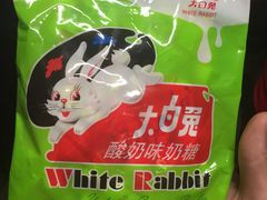 -红星光发煲仔饭(大石街店)