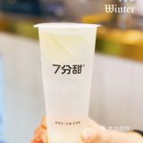 超“食”用的电解质水|暖暖一杯，满满维C